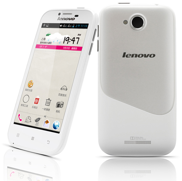 Lenovo IdeaPhone A706