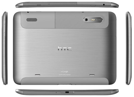 htc jetstream