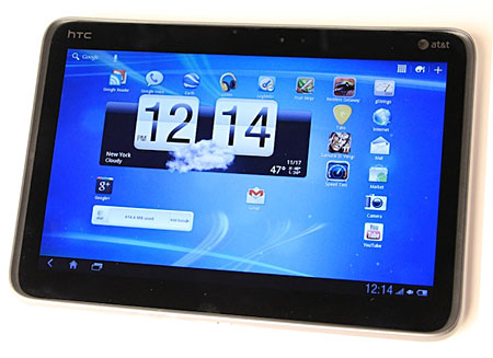 htc jetstream