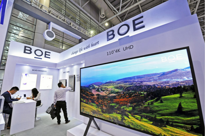 BOE BOE