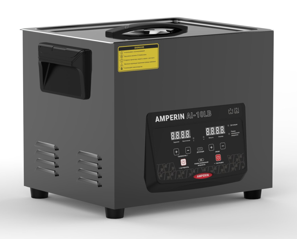 Ультразвуковая ванна Amperin AI-10LB Ультразвуковая ванна Amperin AI-10LB