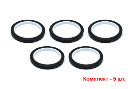 Электротехническая изоляционная лента (тонкая, матовая) 10мм. 50 м 5 шт