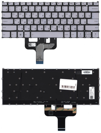 Клавиатура для ноутбука Lenovo Slim 7 ProX 14IAH7 серебристая