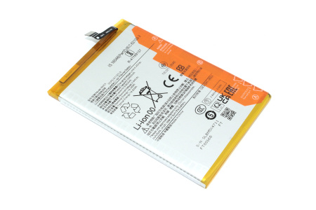 Аккумулятор (батарея) BN5X для Xiaomi Redmi 14C, Poco C75