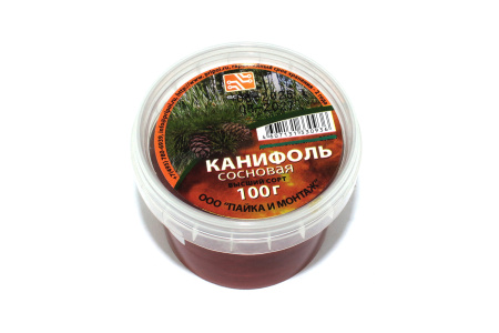 Канифоль сосновая 100г.