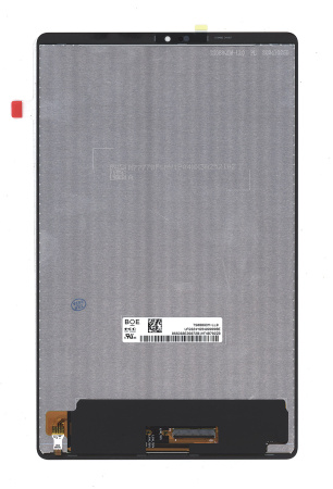 Модуль (матрица + тачскрин) для Lenovo Legion Y700 (2025) черный