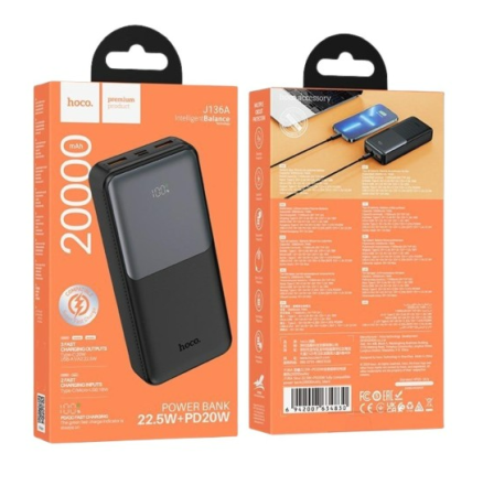 Внешний аккумулятор Powerbank HOCO J136A Sirui, 20000mAh черный