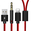 Кабель Baseus Cable L34 для Apple to 3.5mm & USB Charging Audio Cable Red 1.2M