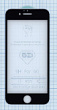 Защитное стекло 6D для Apple iPhone 6/6S  черное