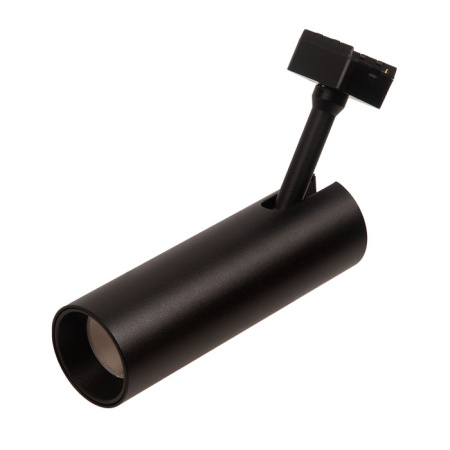 Светильник трековый ZeepDeep Flat Light, поворотный 20,5 см