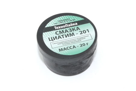 Смазка циатим-201, 20г.