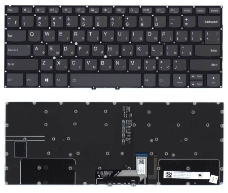 Клавиатура для ноутбука Lenovo Yoga C930-13IKB черная