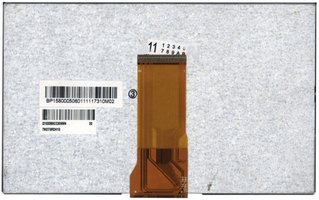 TM070RDH10