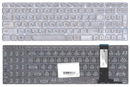 Клавиатура для ноутбука Asus N550 серебристая без подсветки