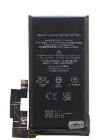 Аккумулятор (батарея) для Google Pixel 6 Pro 5003mAh VoltPack