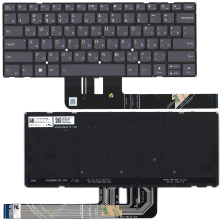 Клавиатура для ноутбука Lenovo Yoga Pro 7 14ARP8 черная