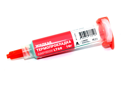 Жидкая термопрокладка Amperin LT68 16 гр. 5 мл