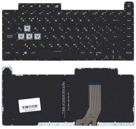 Клавиатура для ноутбука Asus ROG Strix G531G черная с подсветкой