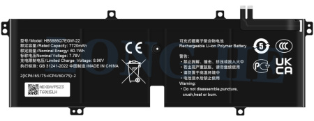 Аккумуляторная батарея для ноутбука Honor MagicBook Art 14 2025 (HB5886Q7EGW-22) 7.78V 60.1Wh