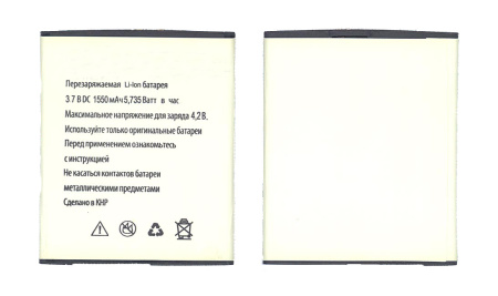 016551 (0)