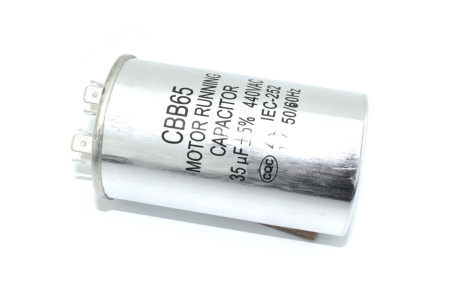Конденсатор CBB65 35мкф (металл), 440V