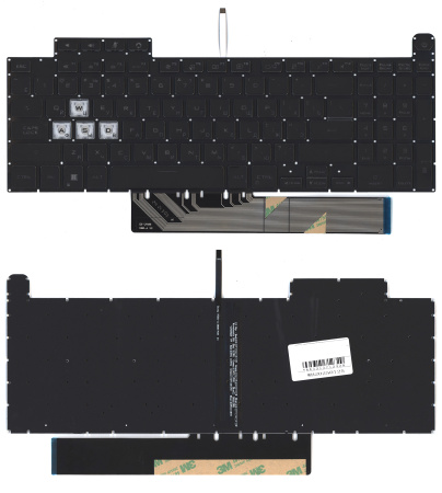 Клавиатура для ноутбука Asus Gaming F15 FA507 серебристая с подсветкой