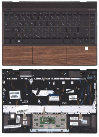 Топкейс для HP Envy 13-AQ коричневый
