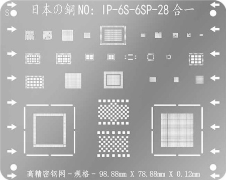 6s-6sp