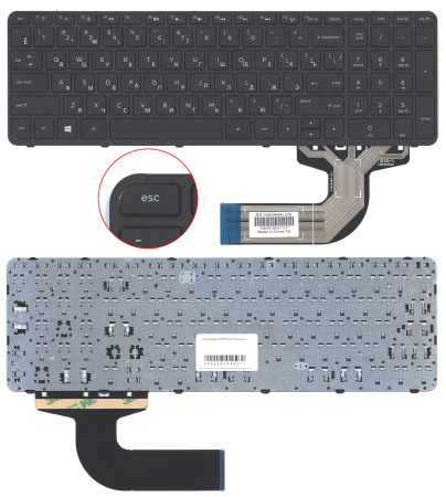 Клавиатура для ноутбука HP Pavilion 15-e черная с треснувшей рамкой