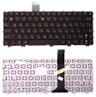 Клавиатура для ноутбука Asus Eee PC 1015 X101 коричневый (бронза)