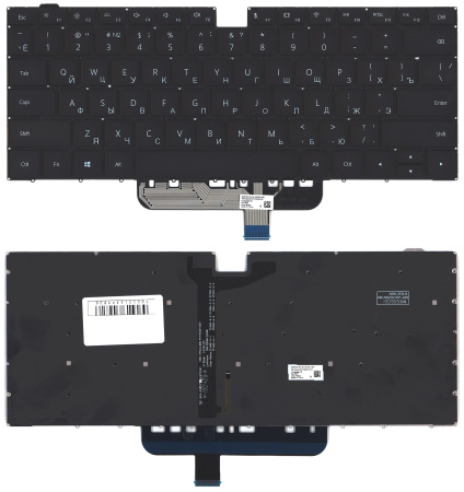 клавиатура ноутбука huawei