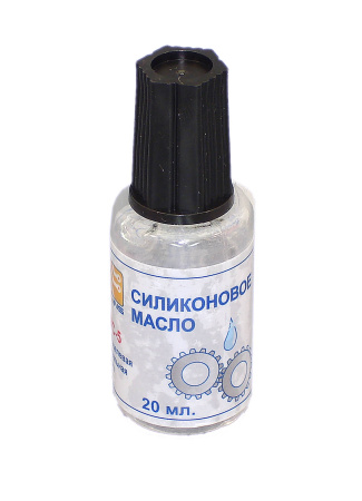Масло силиконовое ПМС-5 флакон 20 мл с кисточкой 2 шт