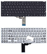 Клавиатура для ноутбука Asus Pro P3540, X545 черная