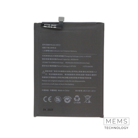 Аккумулятор (батарея) для Xiaomi Redmi Note 9S (BN55) 5020mah VoltPack