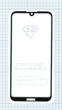 Защитное стекло "Полное покрытие" для Huawei Honor 8S черное