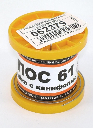 062379