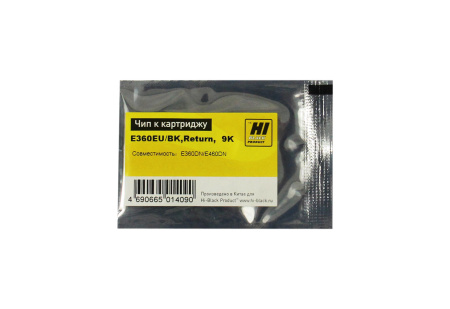 картриджу hi-black 71809