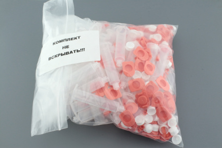 Промышленный шприц 10 мл с красной крышкой 100 шт