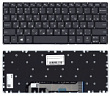 Клавиатура для ноутбука Lenovo Ideapad 130S-11IGM черная