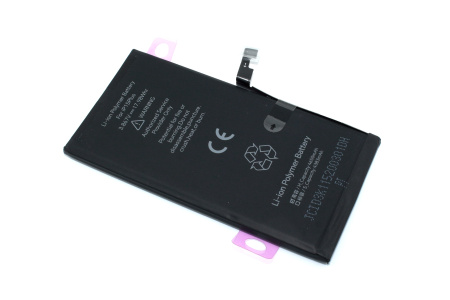 Аккумулятор усиленный JCID для iPhone 15 Plus 4650mAh