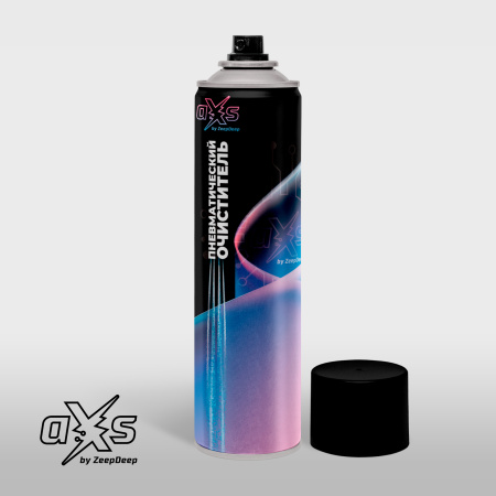 Сжатый воздух DUST OFF aXs, 400 мл