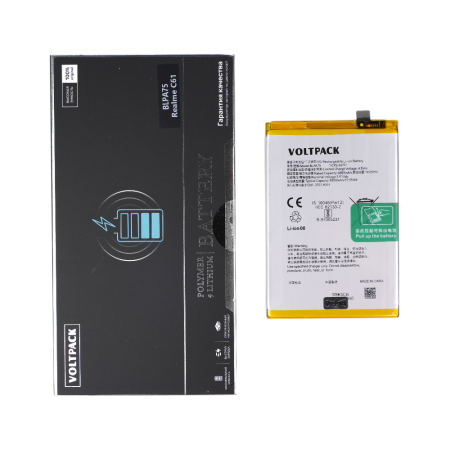 Аккумулятор (батарея) для Realme C61 / Note 60 (BLPA75) VoltPack
