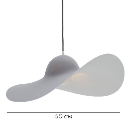 Светильник подвесной HAT ELEGE, 50 см, серый