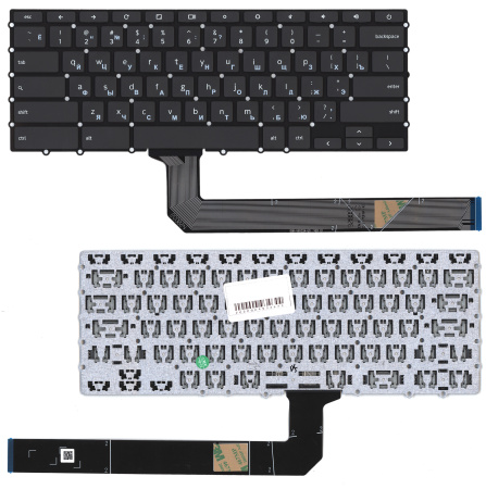 клавиатура ноутбука для Lenovo